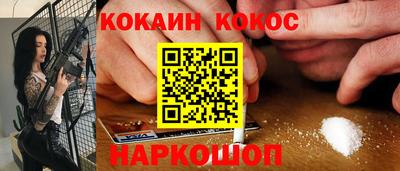 дживик Обь