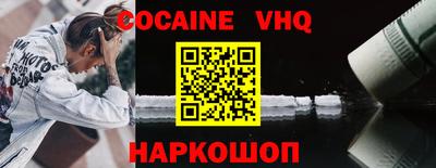 меф Нягань