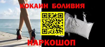 дживик Обь