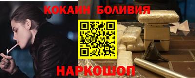 меф Нягань