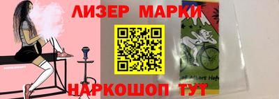 прущая мука Пенза