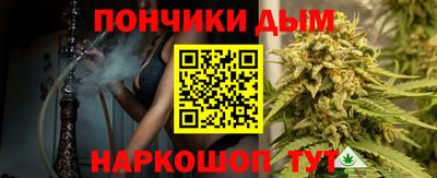 дживик Обь