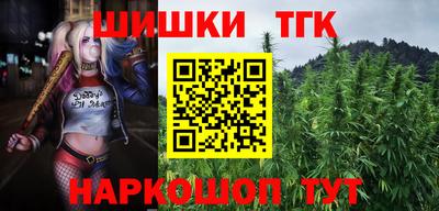 меф Нягань