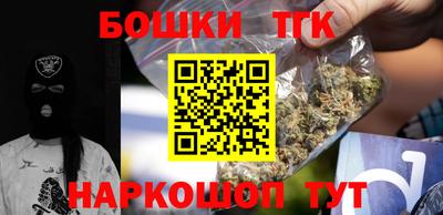 дживик Обь