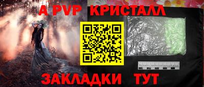 MESCALINE Обнинск