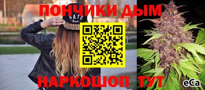 дживик Обь