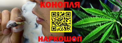 MESCALINE Обнинск