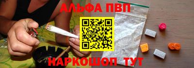 MESCALINE Обнинск
