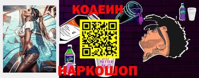 дживик Обь