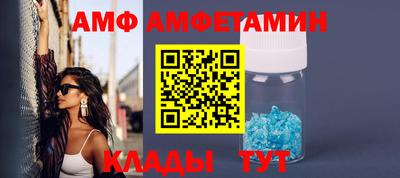 MESCALINE Обнинск