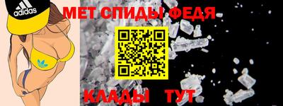 гашик Первоуральск