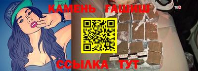 MESCALINE Обнинск