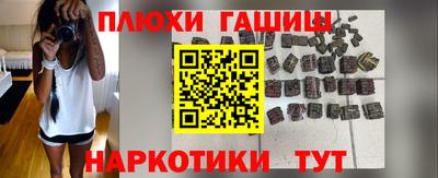 меф Нягань