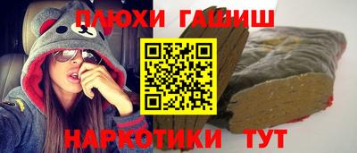 меф Нягань