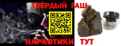 меф Нягань