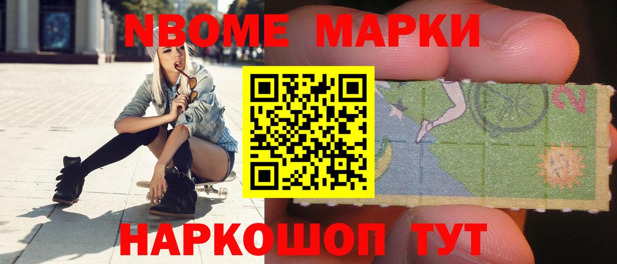 ЛСД экстази кислота  Лсд 25 экстази  Советский  Вход с VPN 